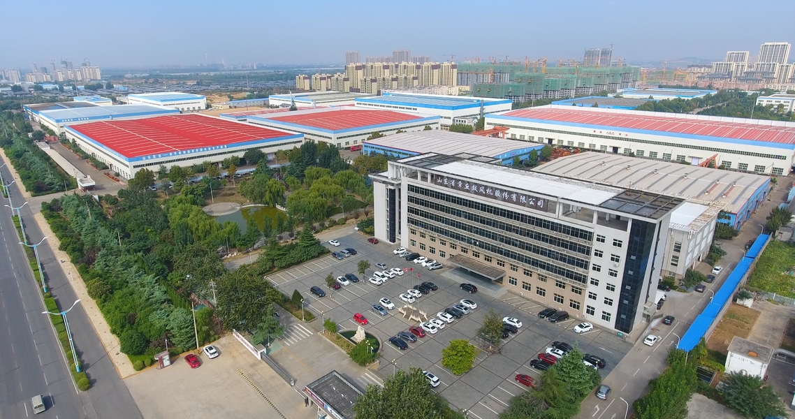 Chiny Yixing Aipu Air System Equipment Co., Ltd 